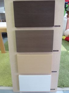 ガデナ宇部　目隠しフェンス　アルファウッド　