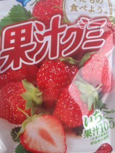 新築外構 アプローチ ウッドデッキ さしかけ