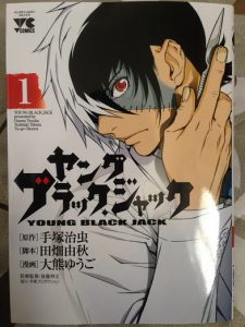 新築外構　アプローチ　ウッドデッキ　さしかけ