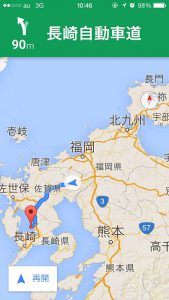 新築外構　アプローチ　ウッドデッキ　さしかけ