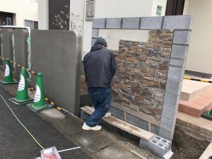 自然石の壁用張り材