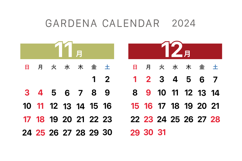 月曜日は定休日です。<br />
ご迷惑をおかけしますが、どうぞよろしくお願い致します。