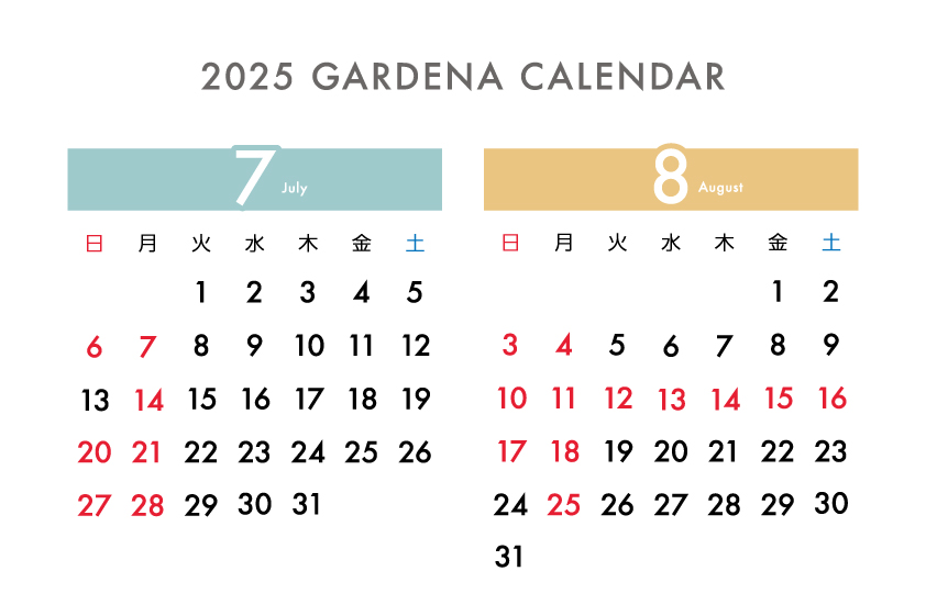 月曜日は定休日です。<br />
日曜日もお休みをいただく日がございます。<br />
ご迷惑をおかけしますが、どうぞよろしくお願い致します。