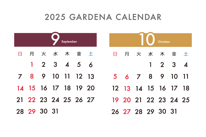 月曜日は定休日です。<br />
日曜日もお休みをいただく日がございます。<br />
ご迷惑をおかけしますが、どうぞよろしくお願い致します。