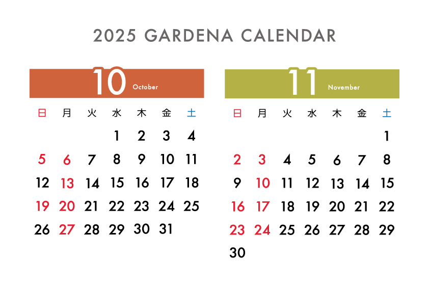 月曜日は定休日です。<br />
日曜日もお休みをいただく日がございます。<br />
ご迷惑をおかけしますが、どうぞよろしくお願い致します。