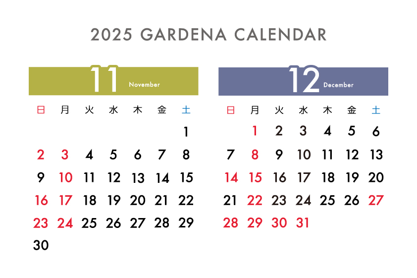 月曜日は定休日です。<br />
日曜日もお休みをいただく日がございます。<br />
ご迷惑をおかけしますが、どうぞよろしくお願い致します。